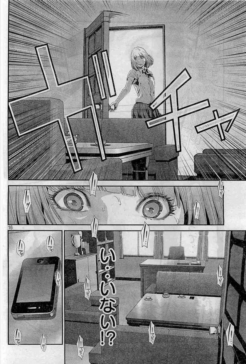 P16