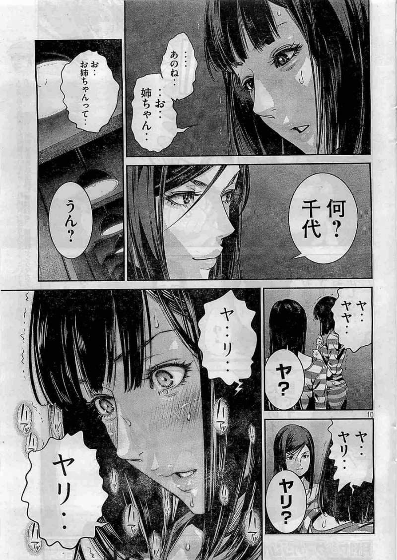 P9