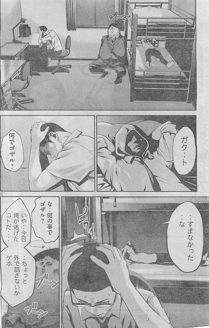 P6