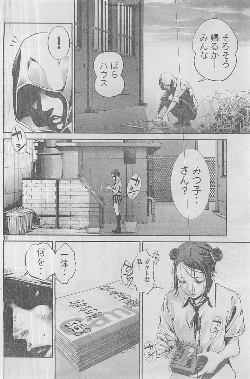 P16