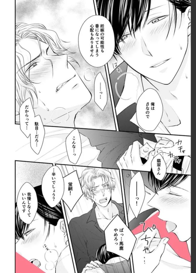 P24