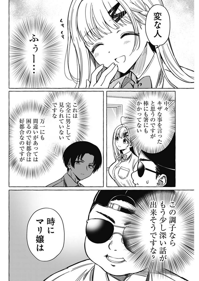 P10