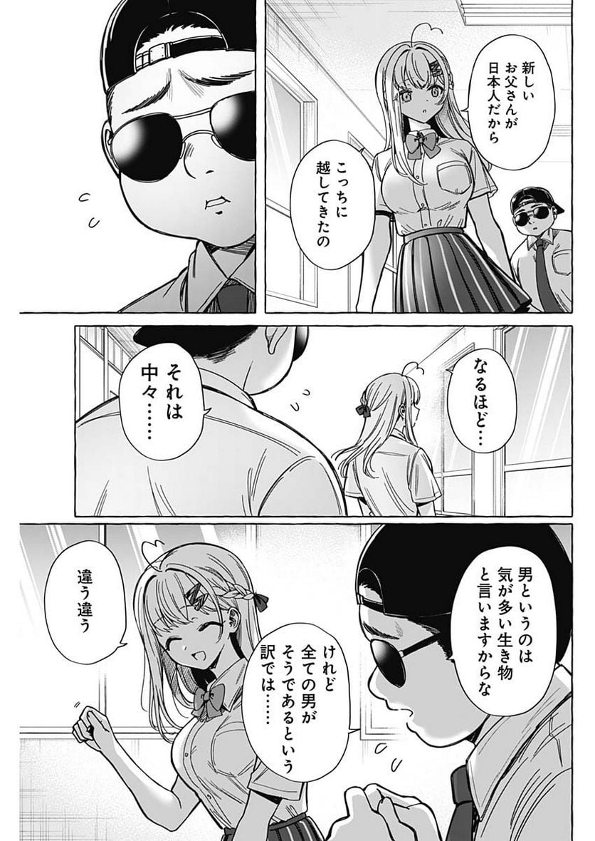 P13