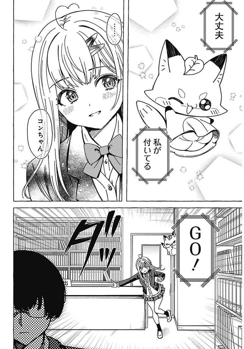 P32