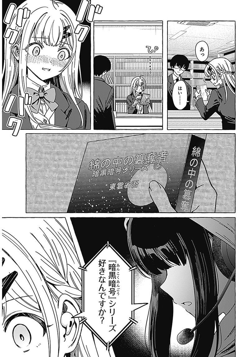 P35