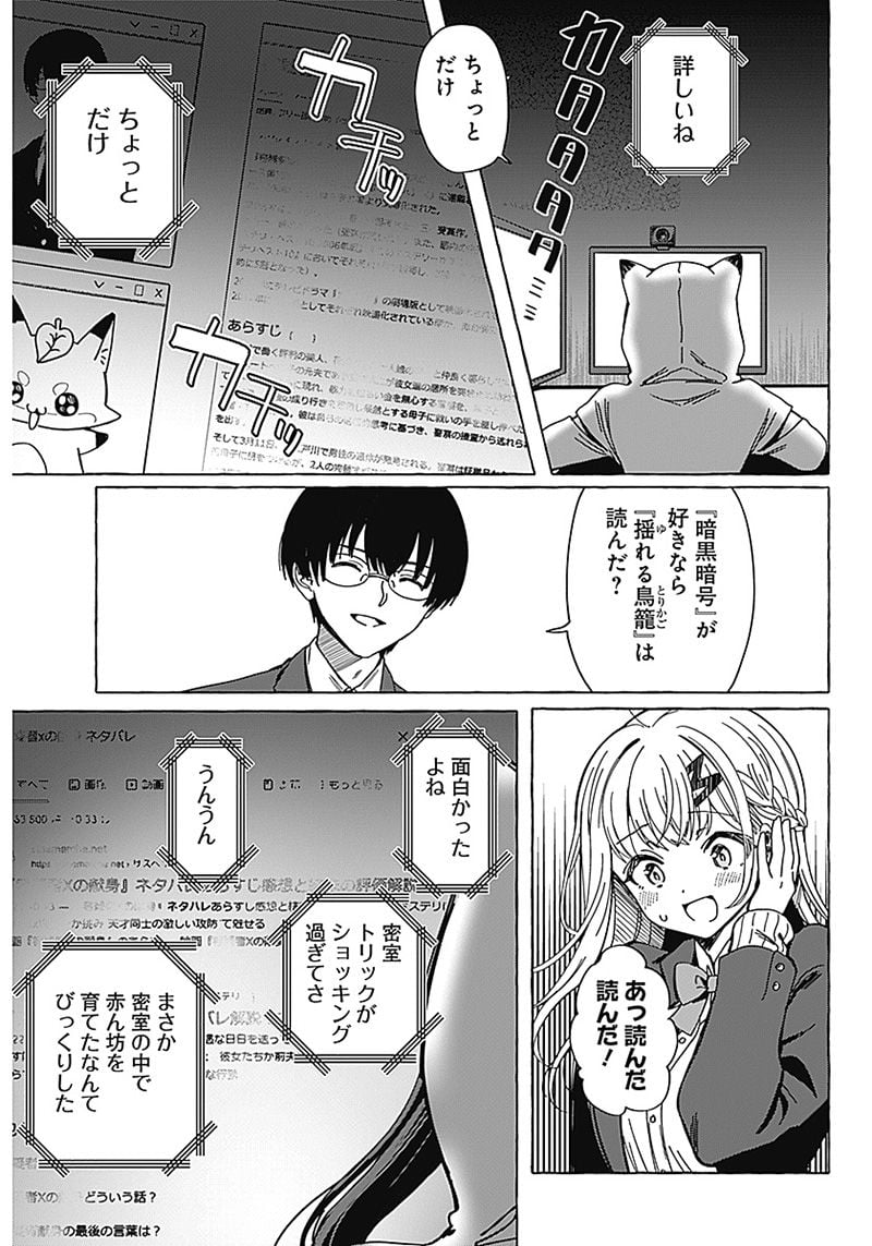 P37