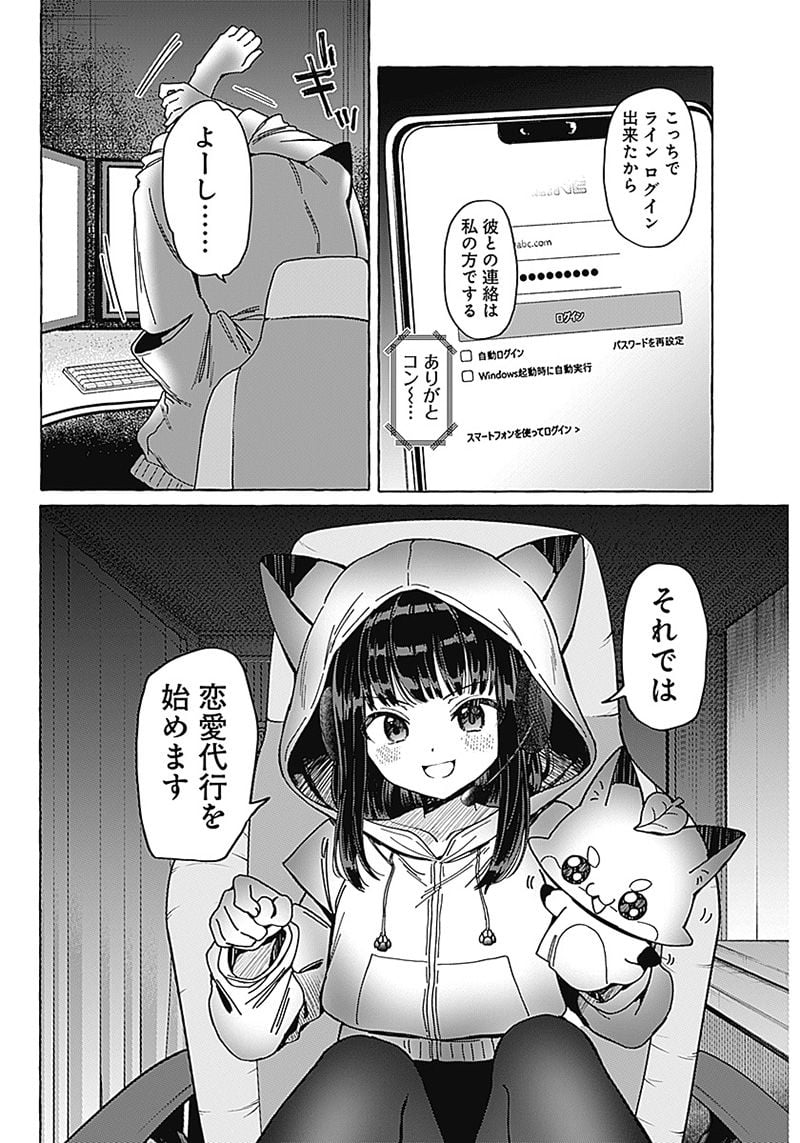 P40