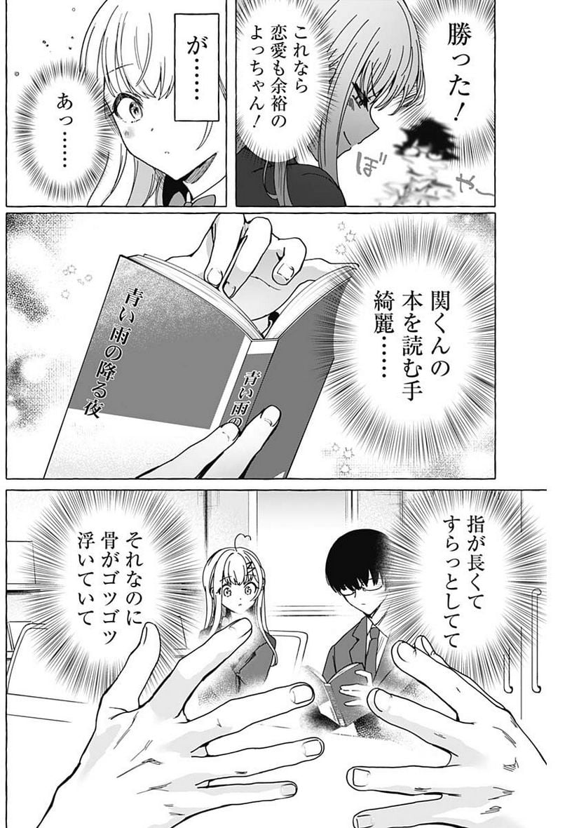 P15