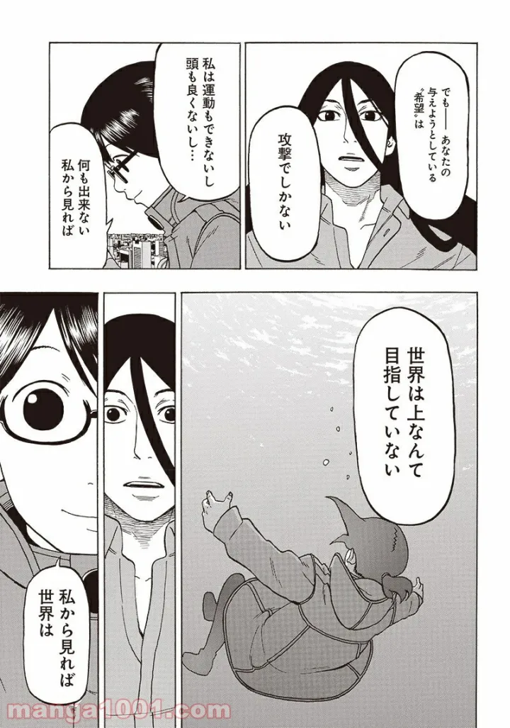 P35
