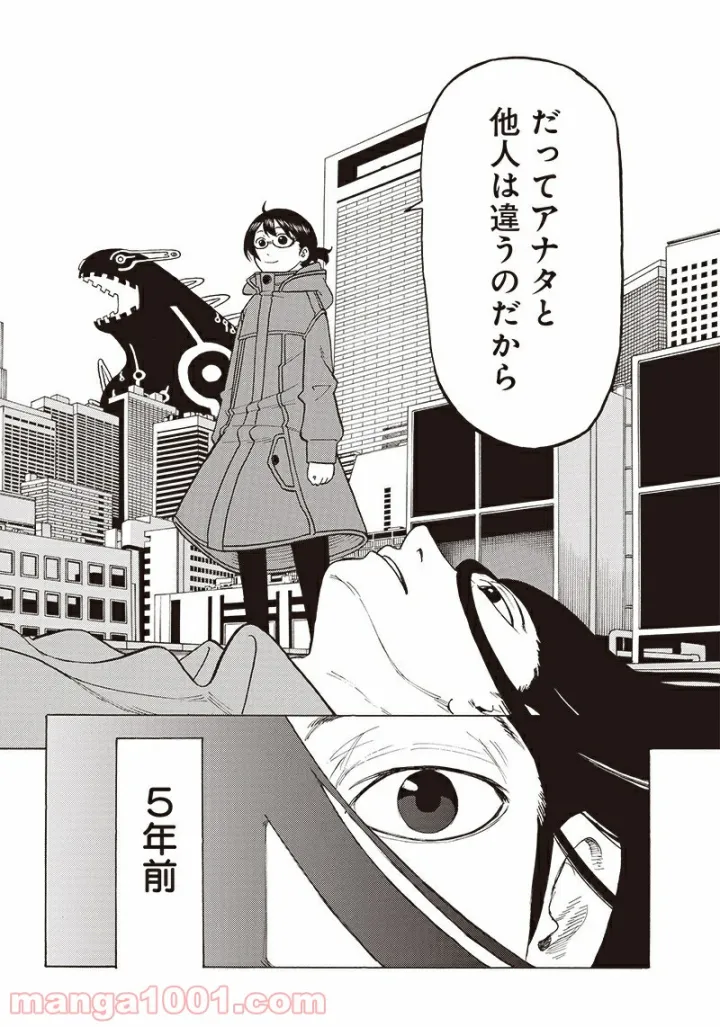 P42
