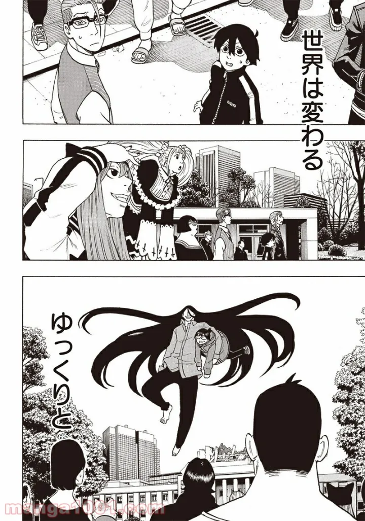 P46