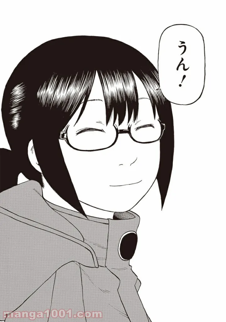 P50