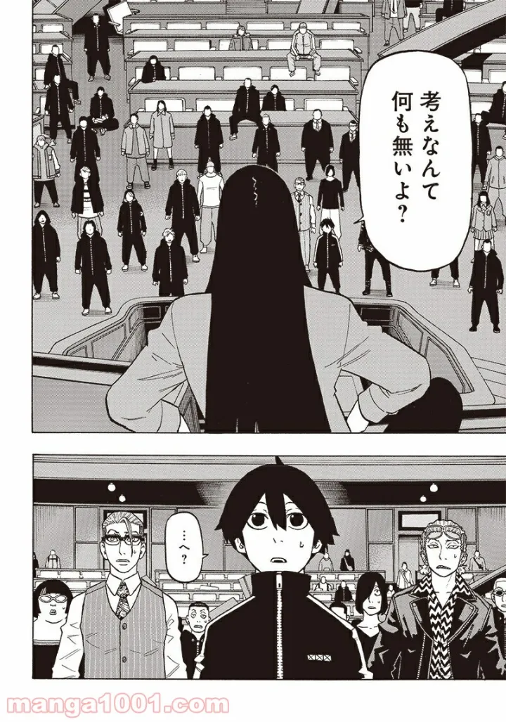 P6