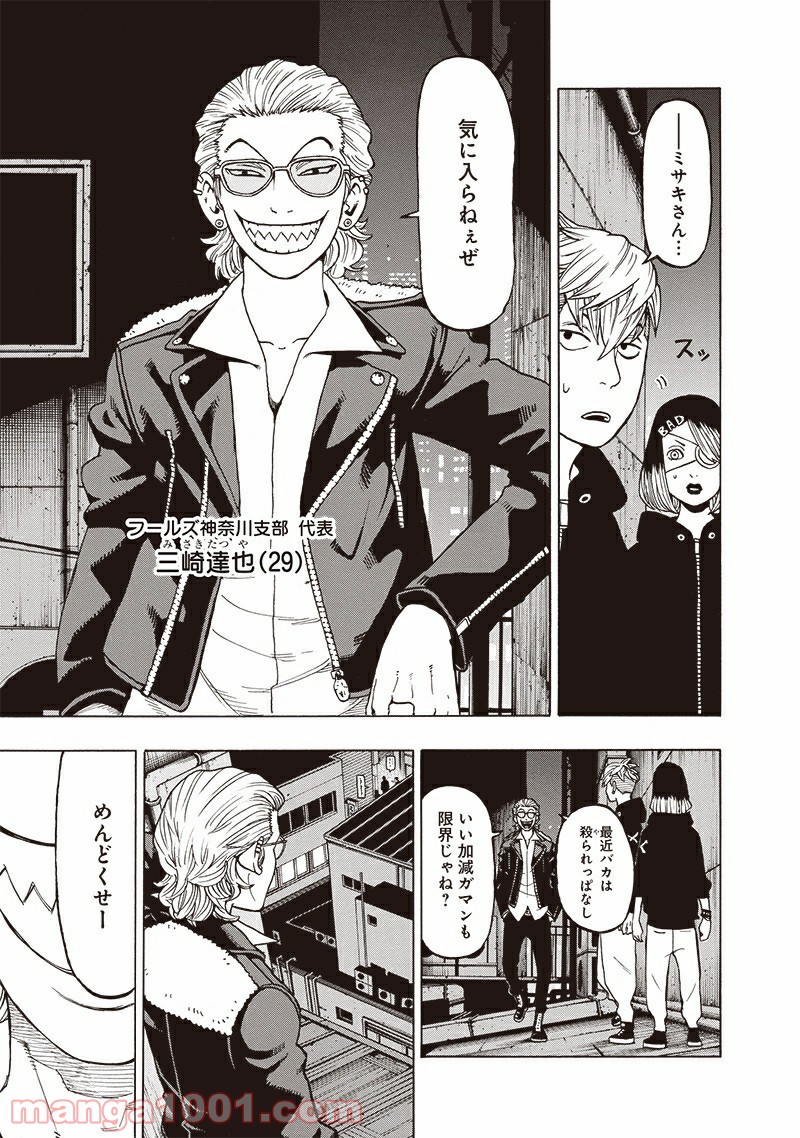 P27