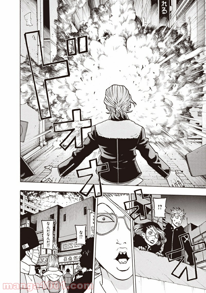 P30