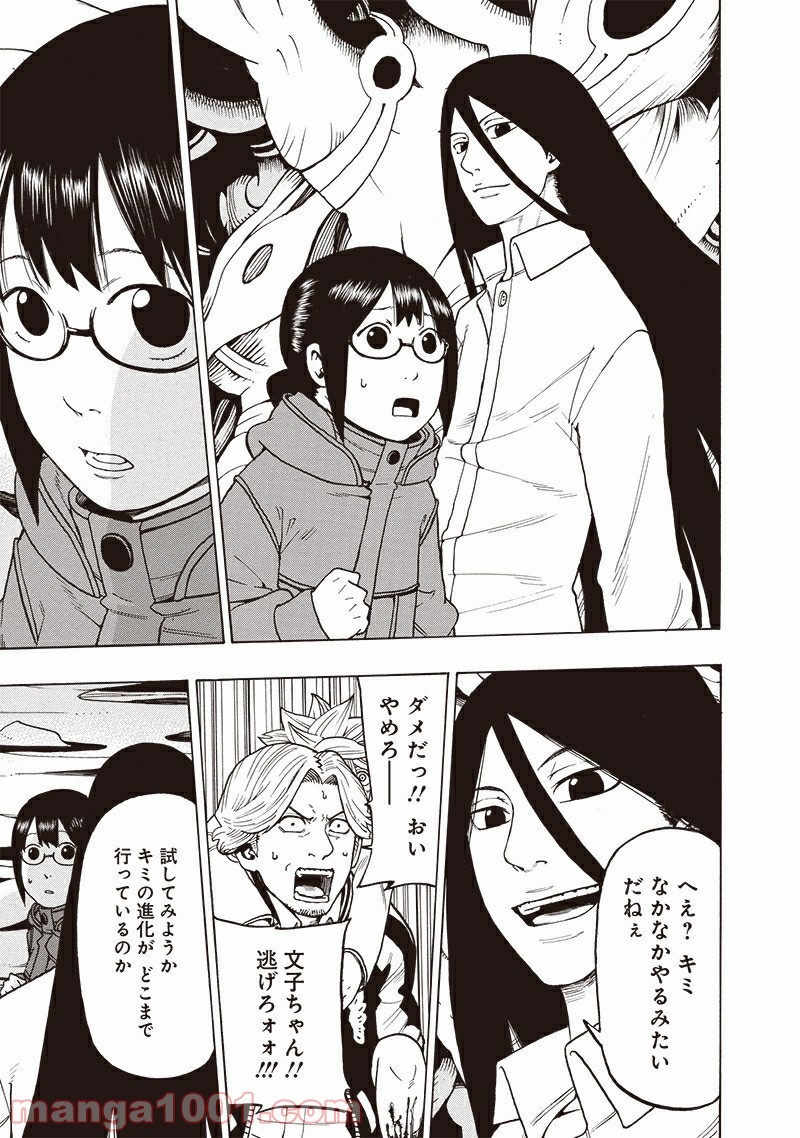 P35