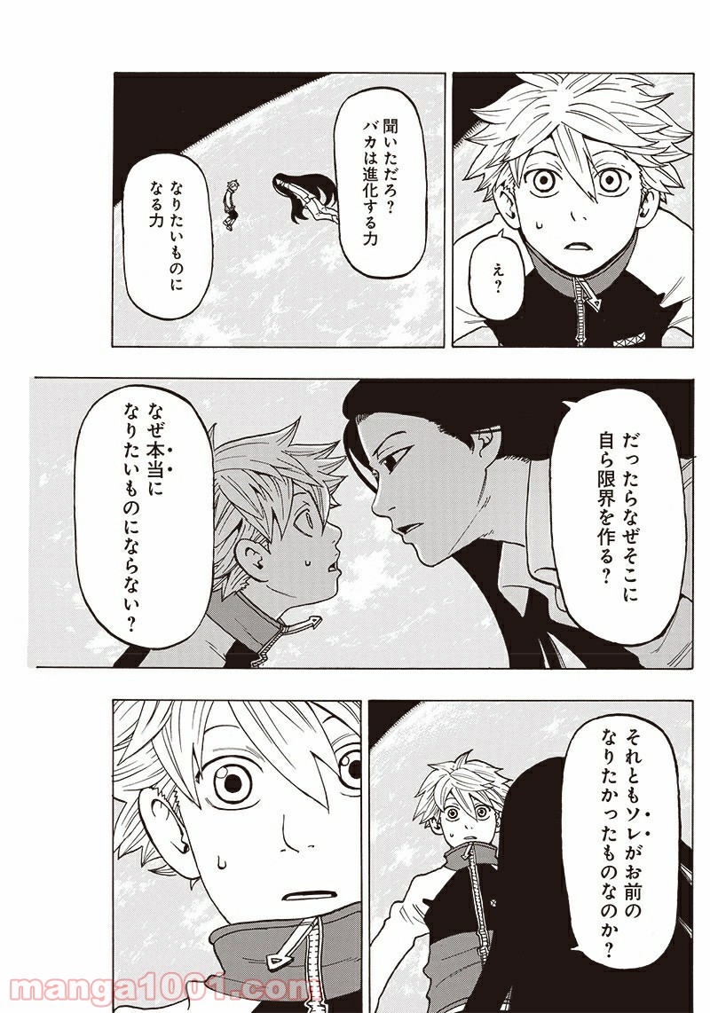 P27