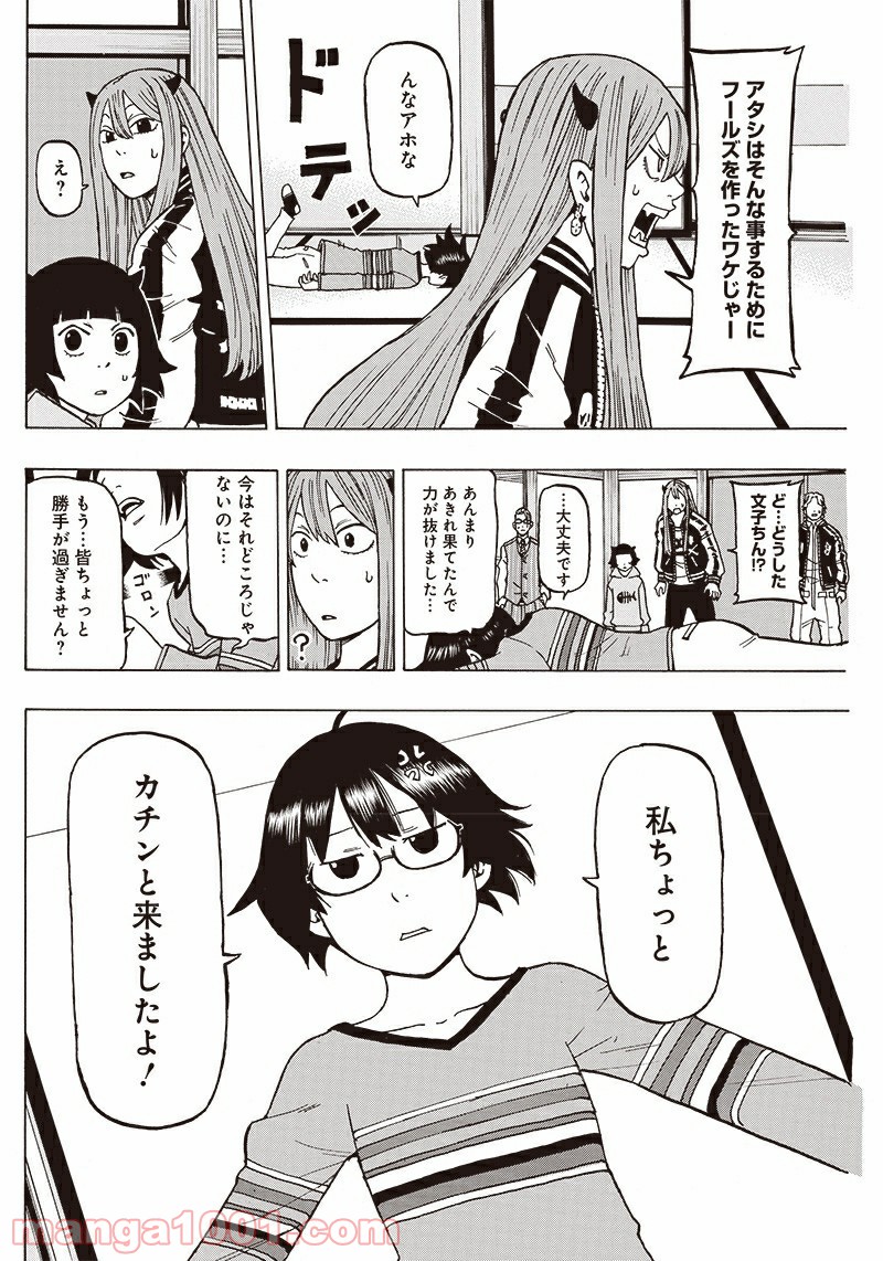 P35
