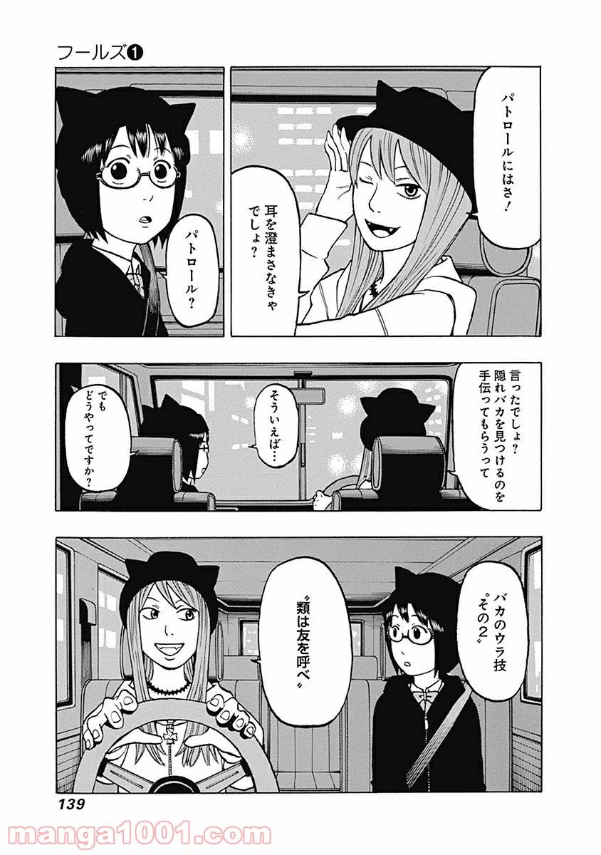 P31