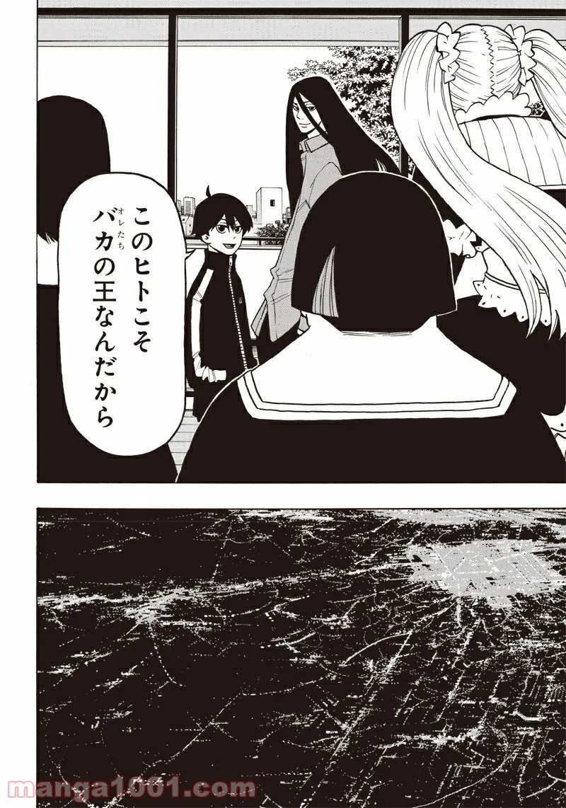 P28