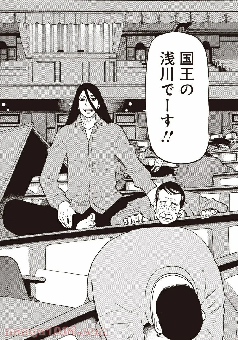 P32