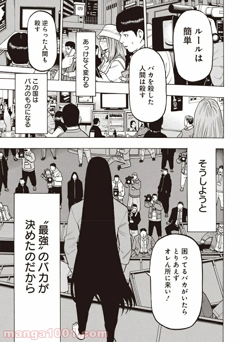 P35