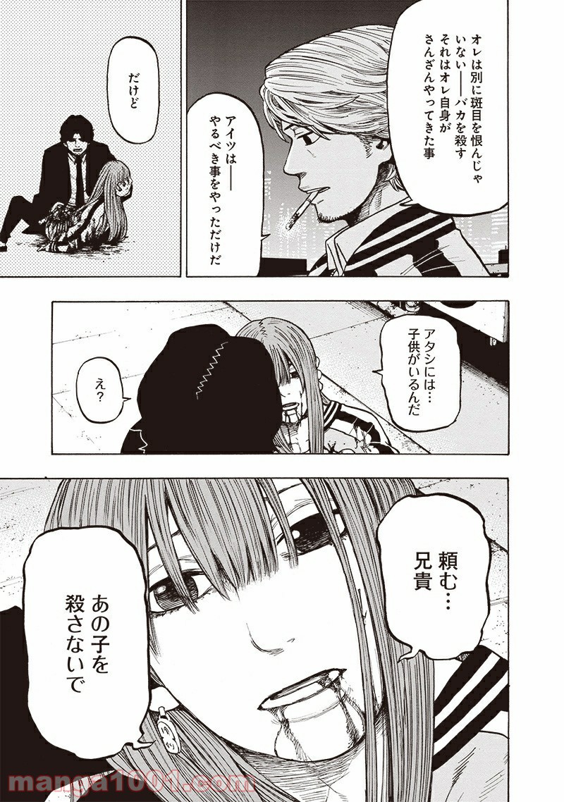 P35
