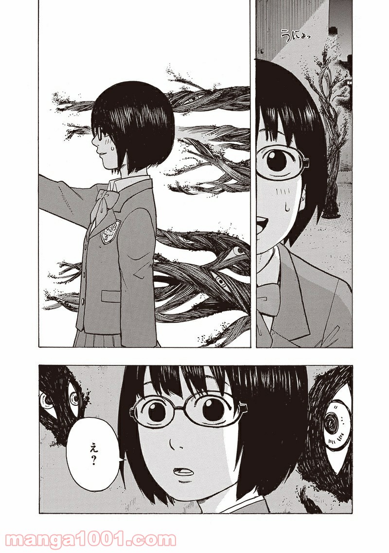 P34
