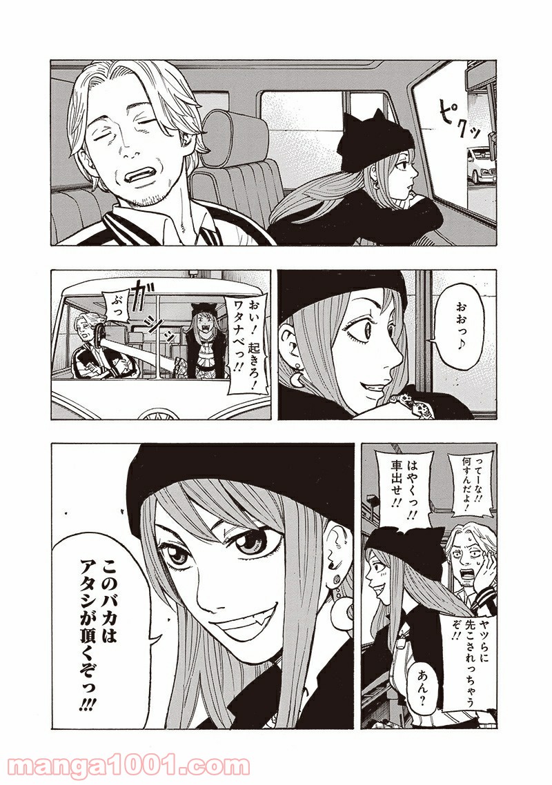 P35