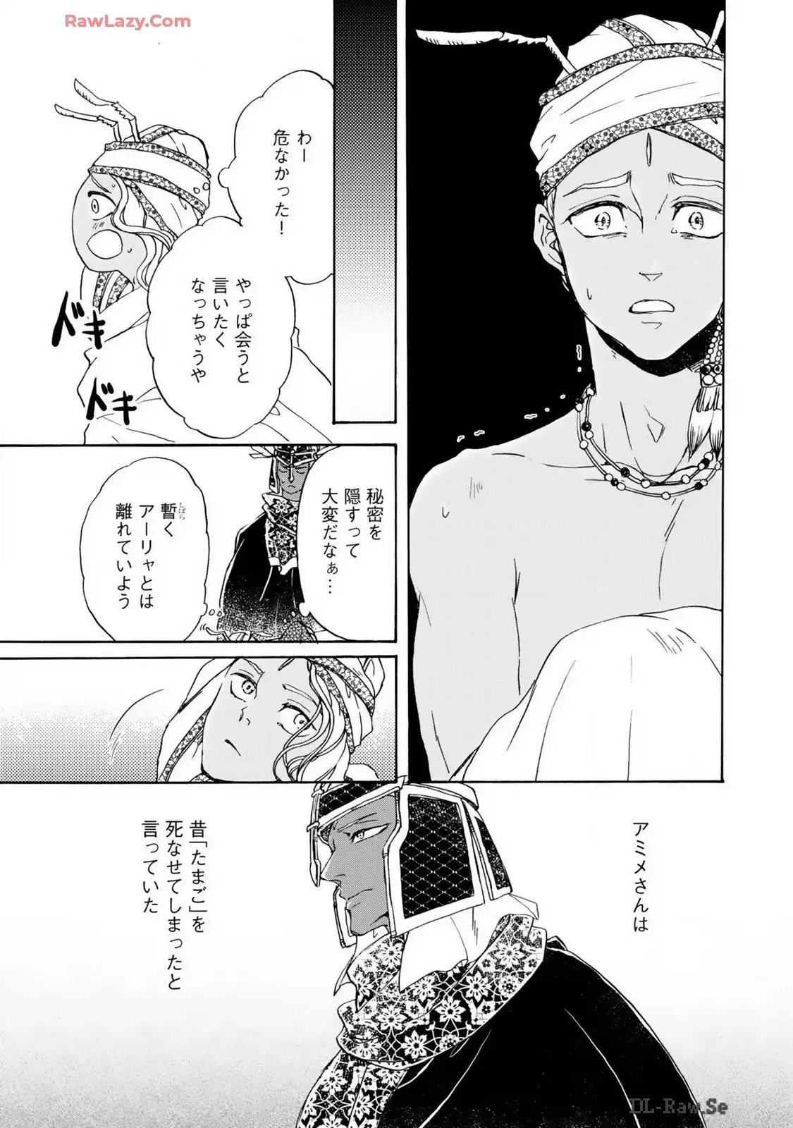 P27
