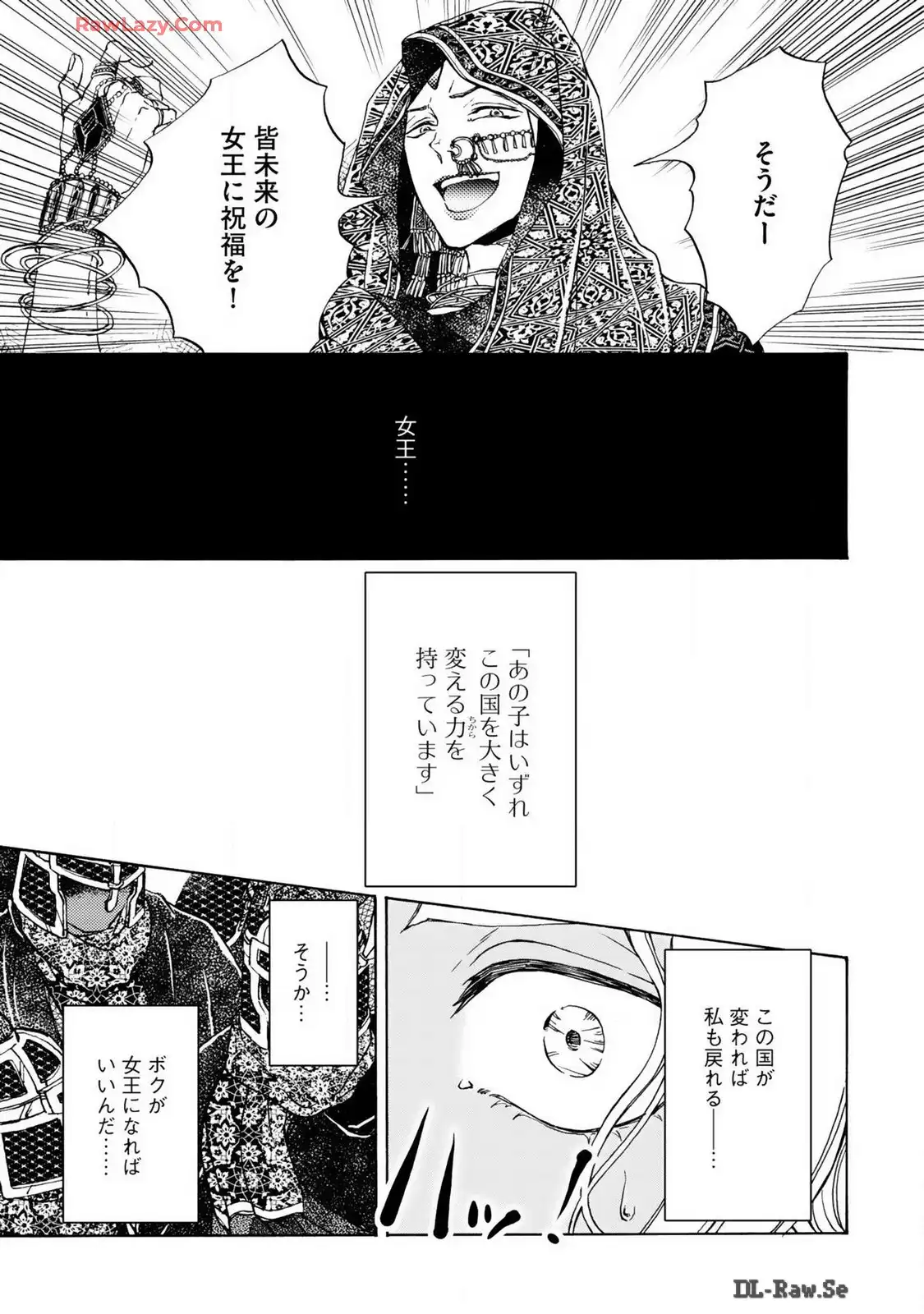 P31