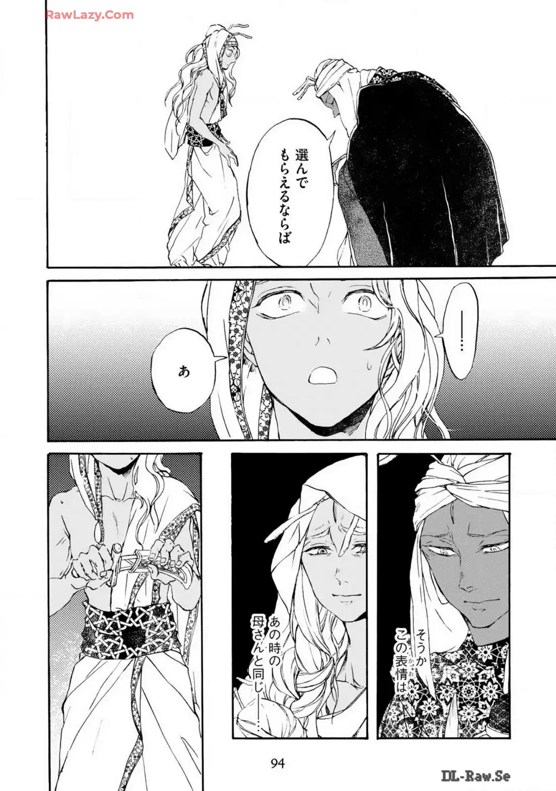 P27