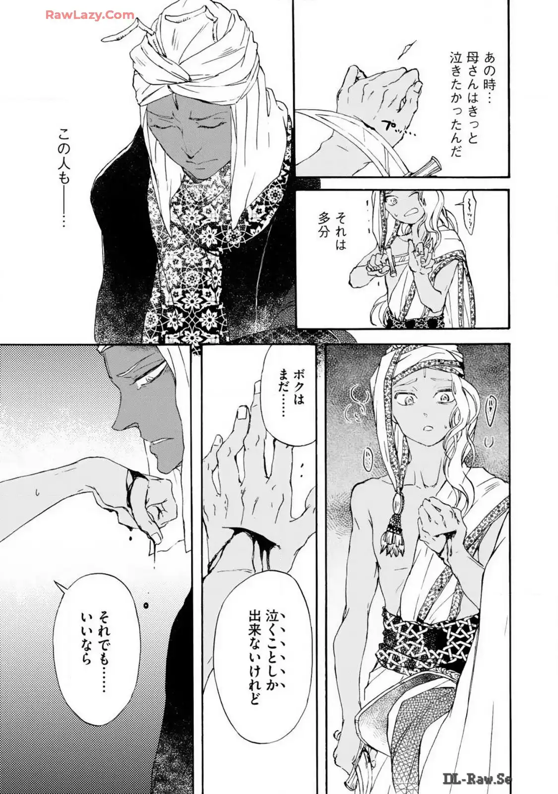 P28