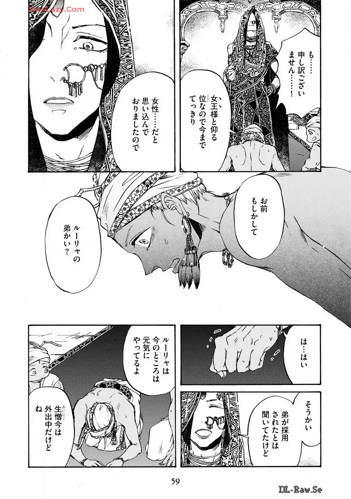 P21