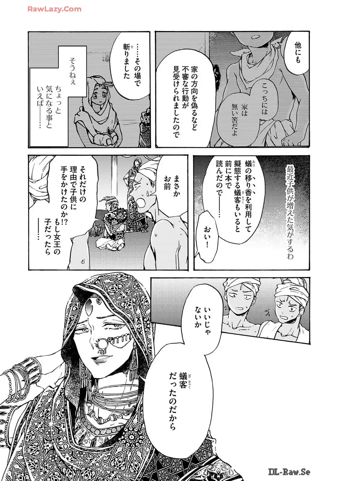 P21