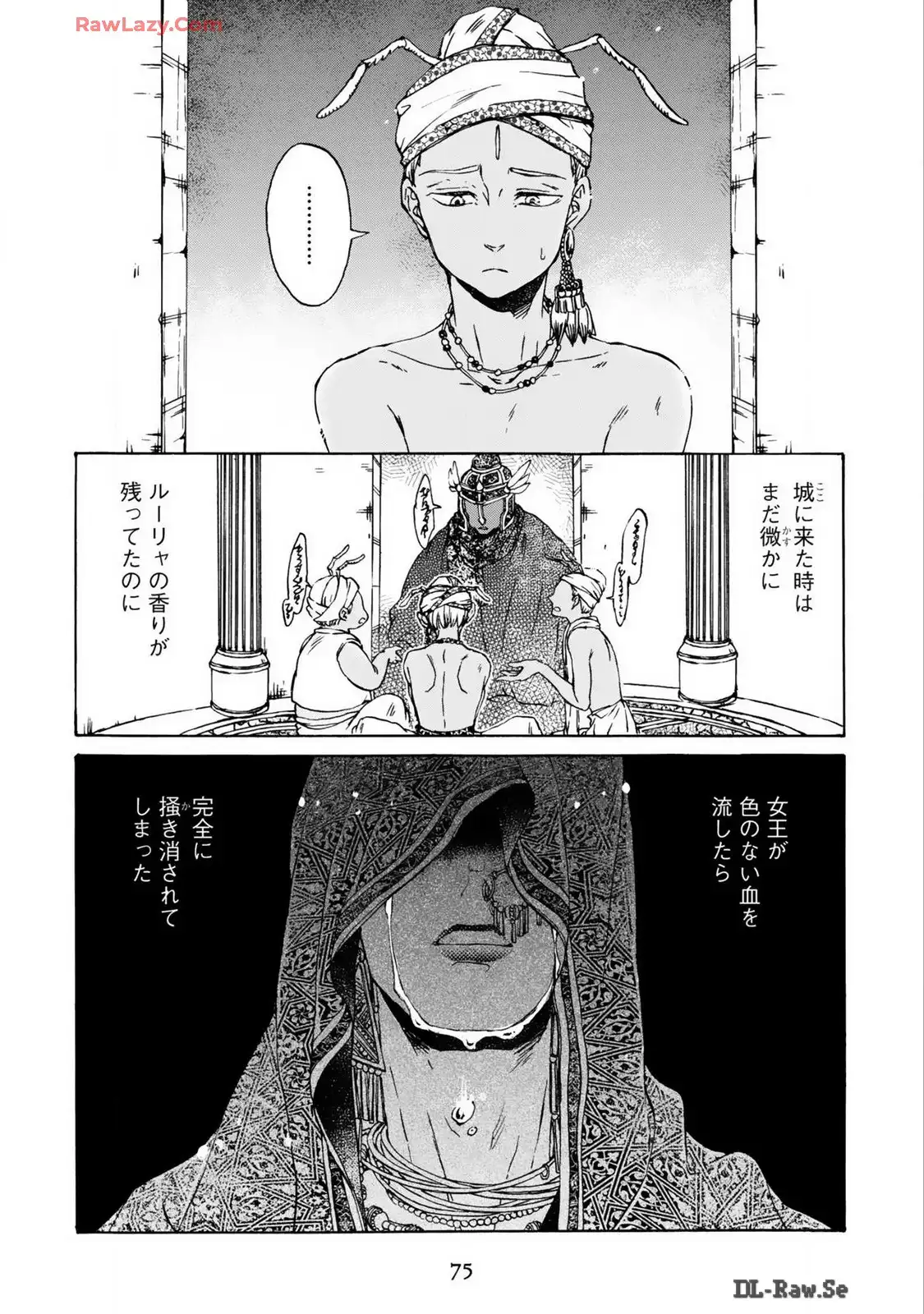 P13