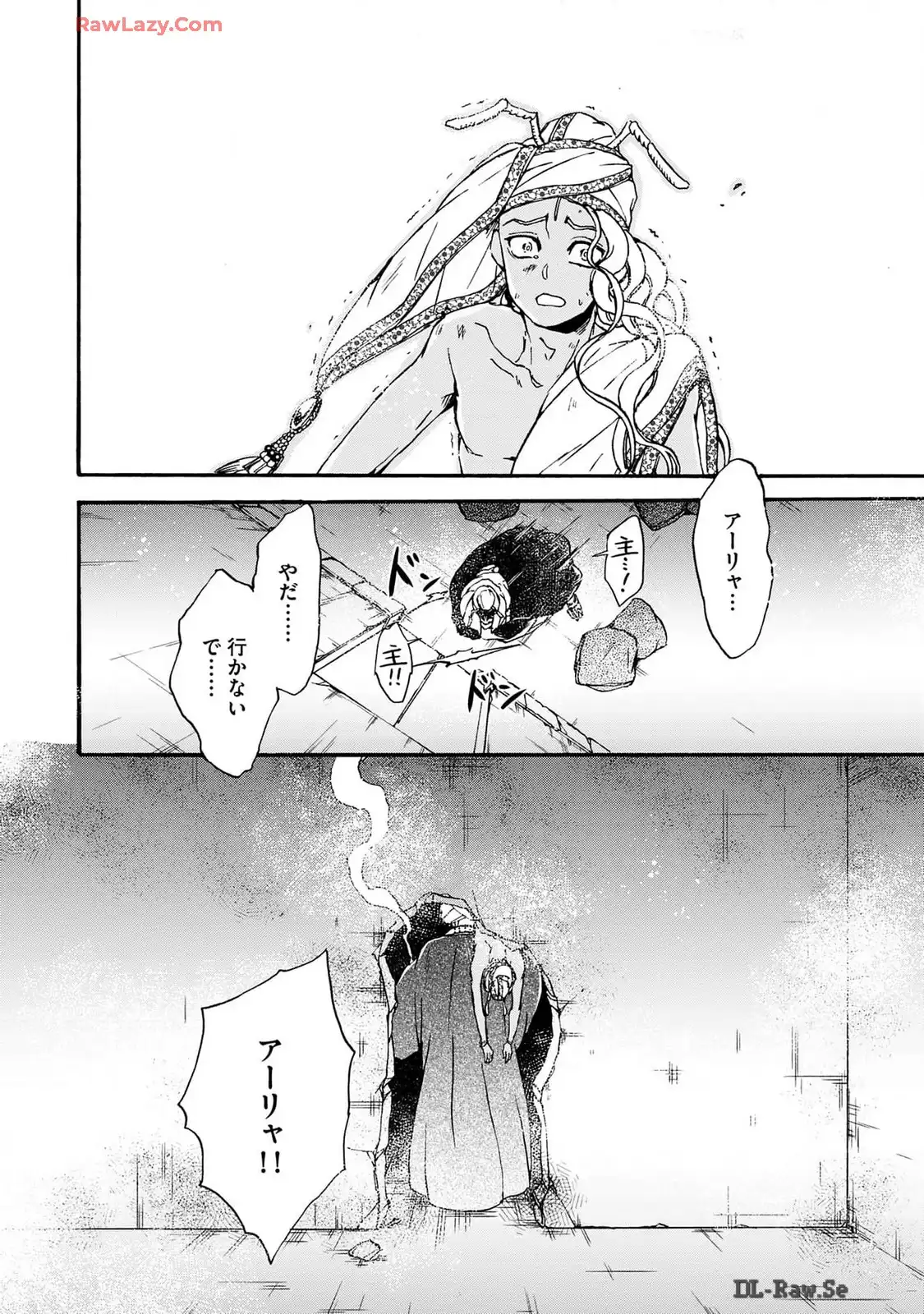 P24
