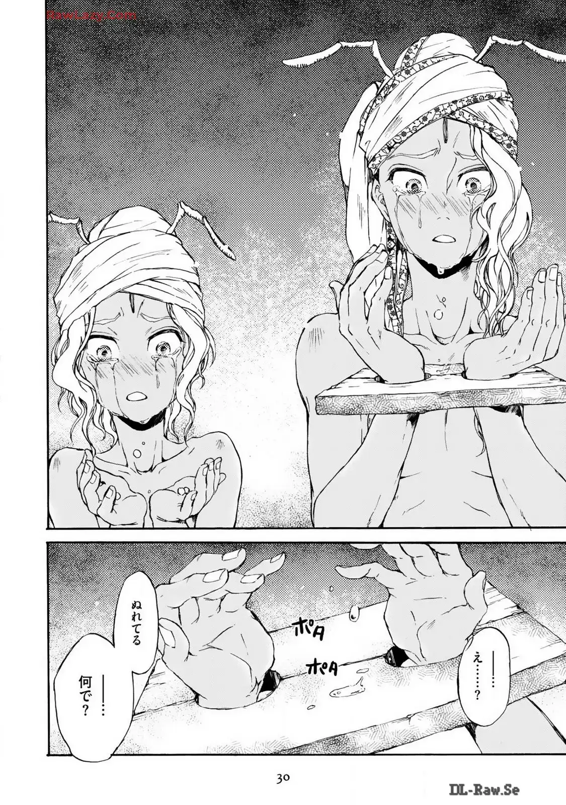 P28
