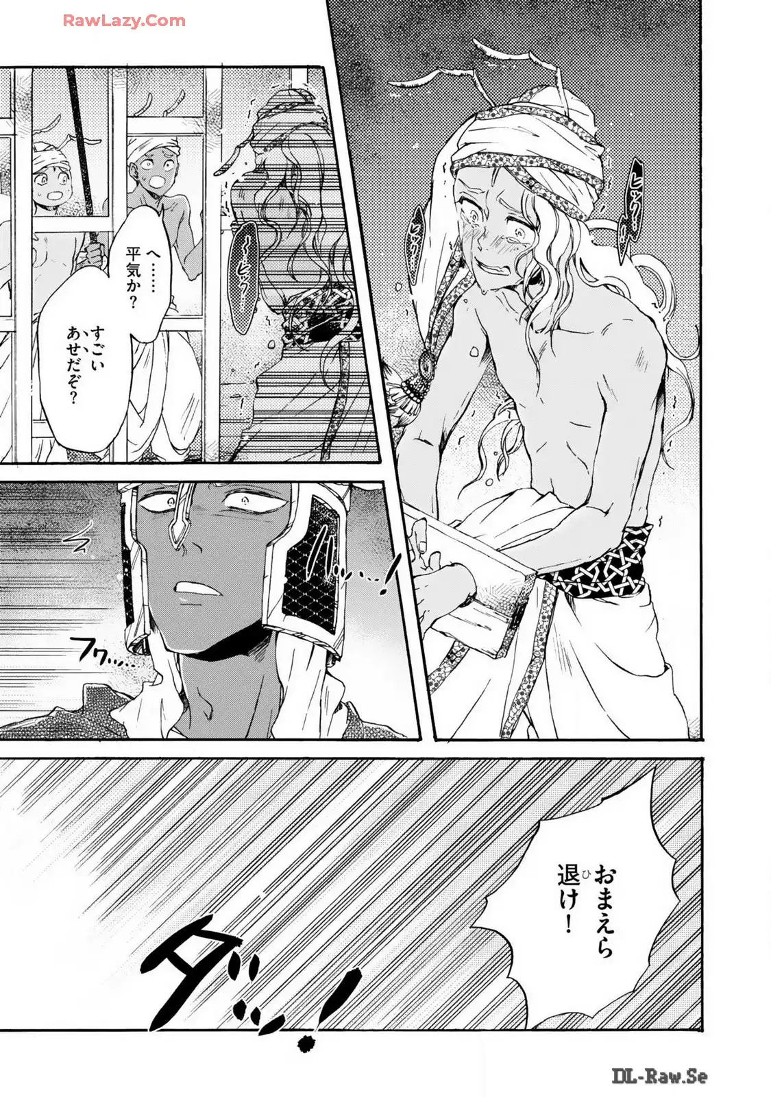 P31