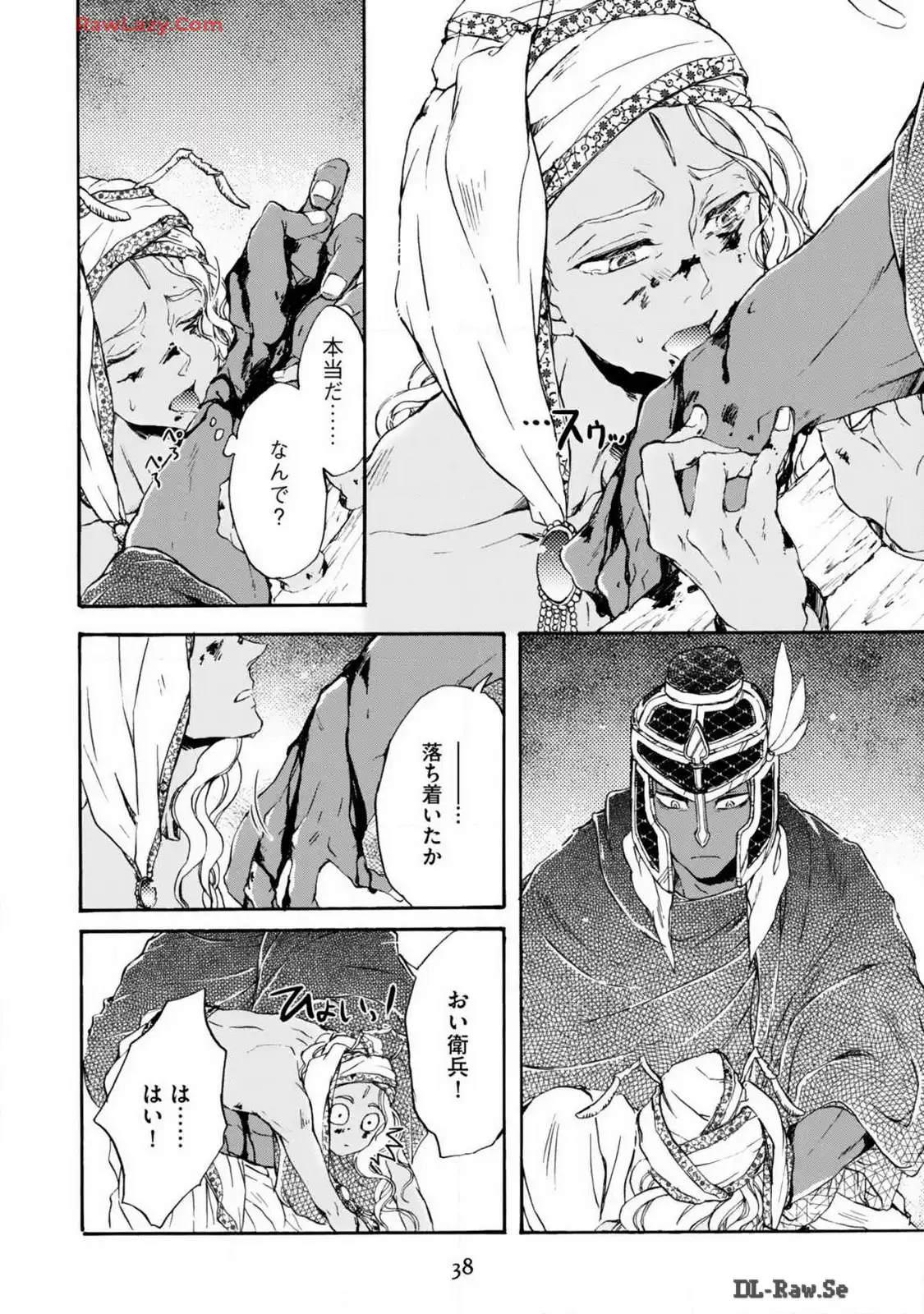P36