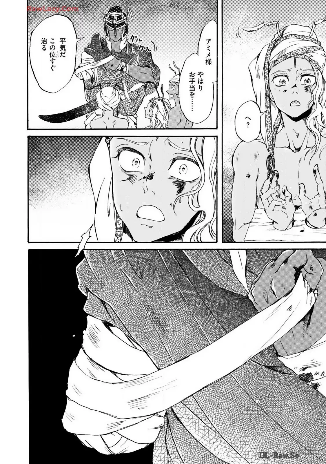 P38