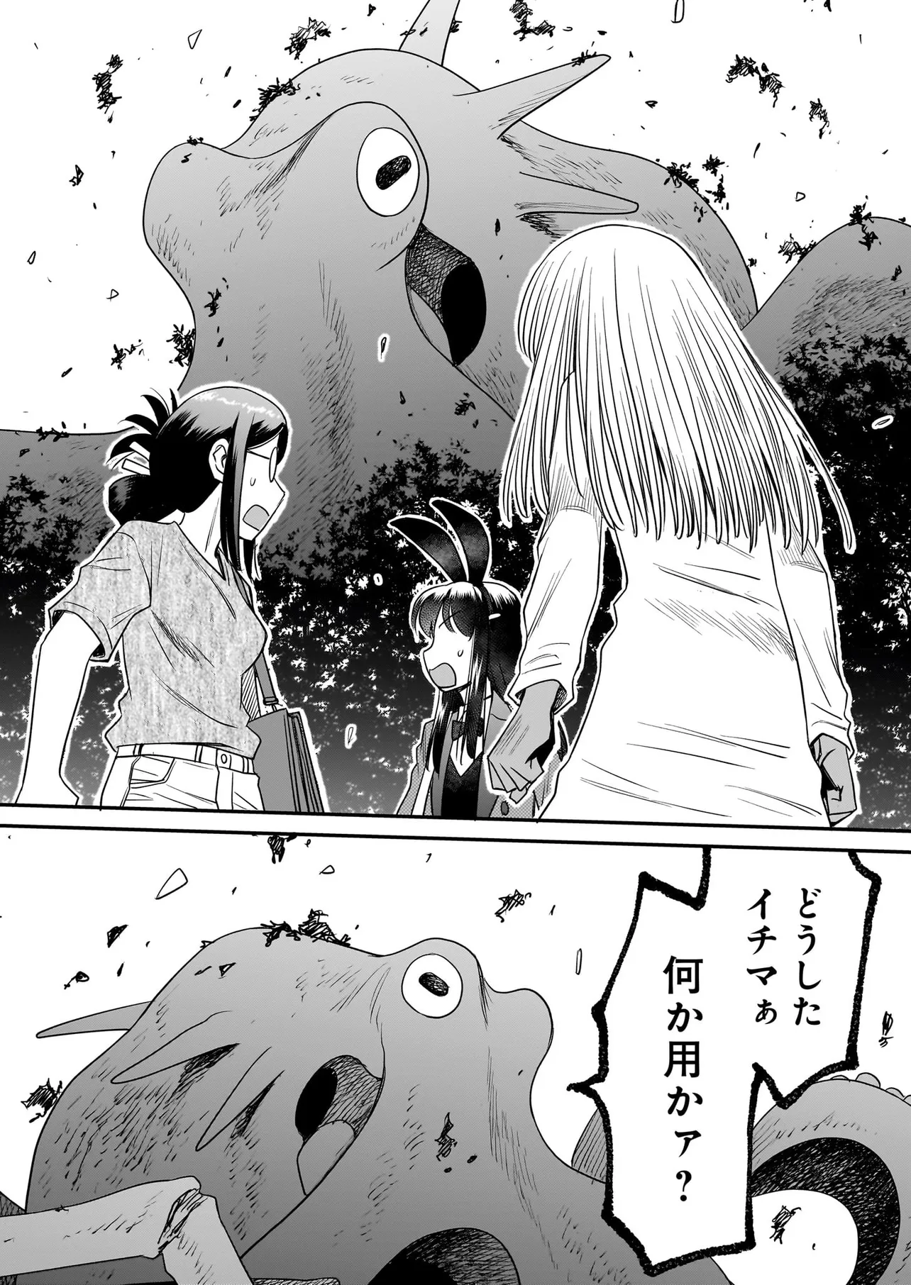 P28