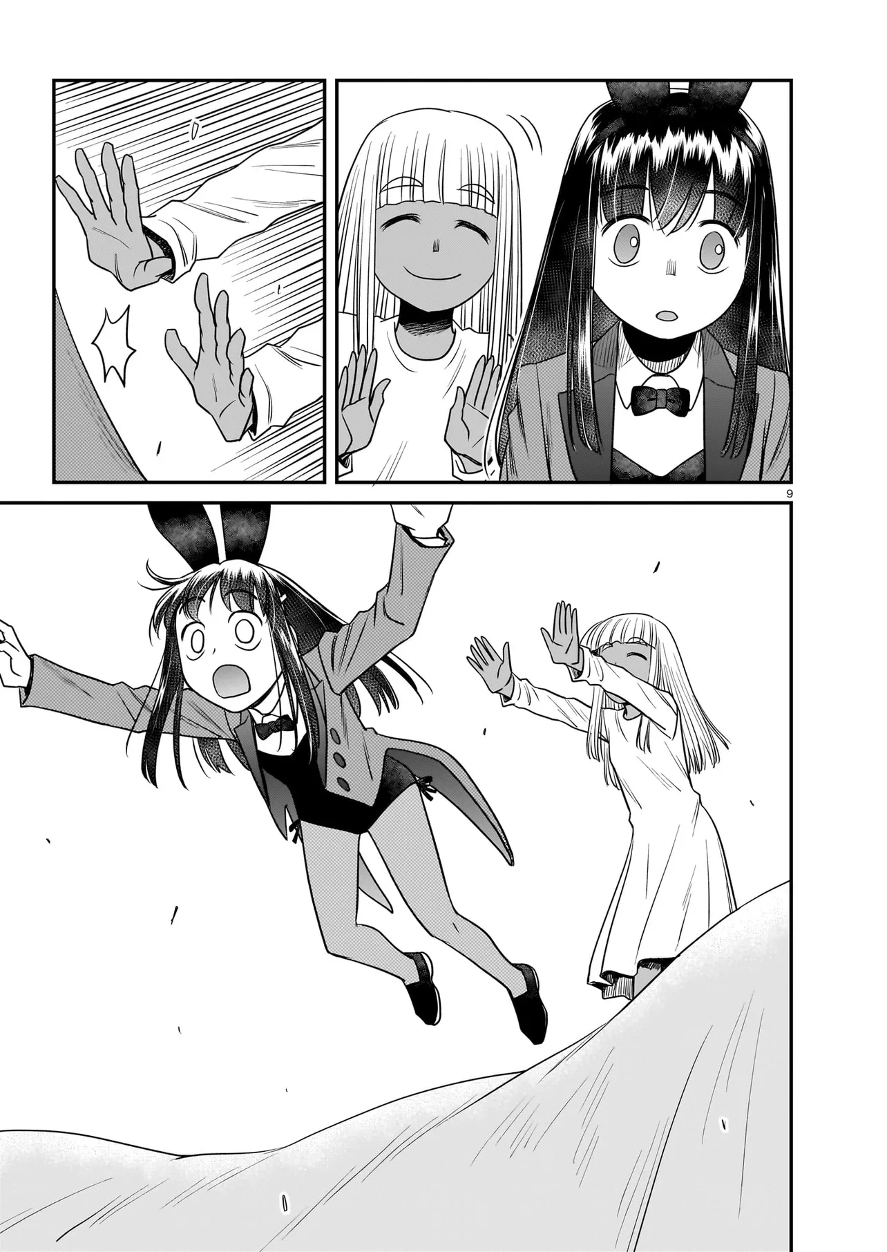 P9