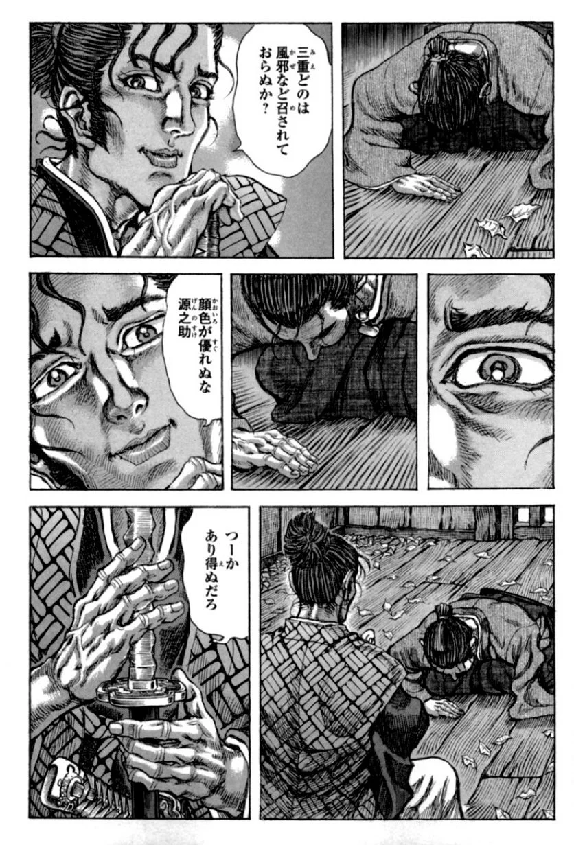 P21