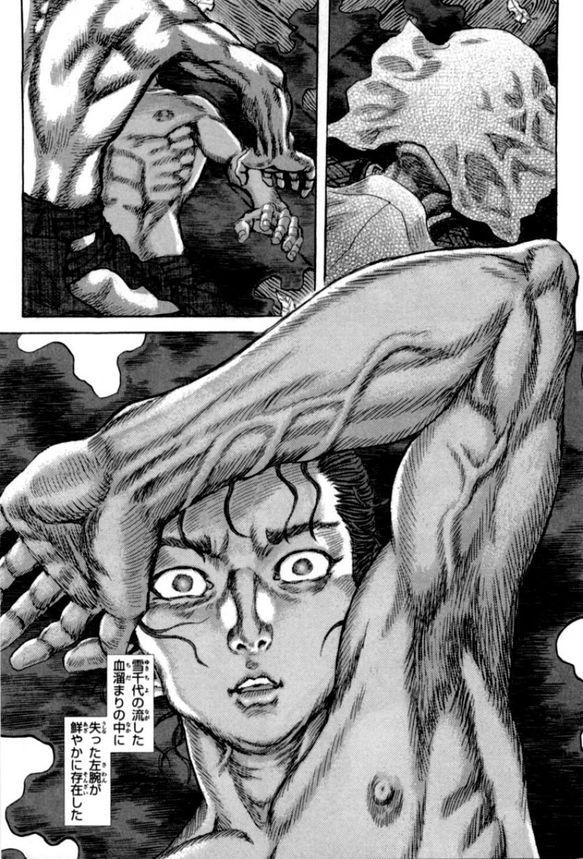 P32