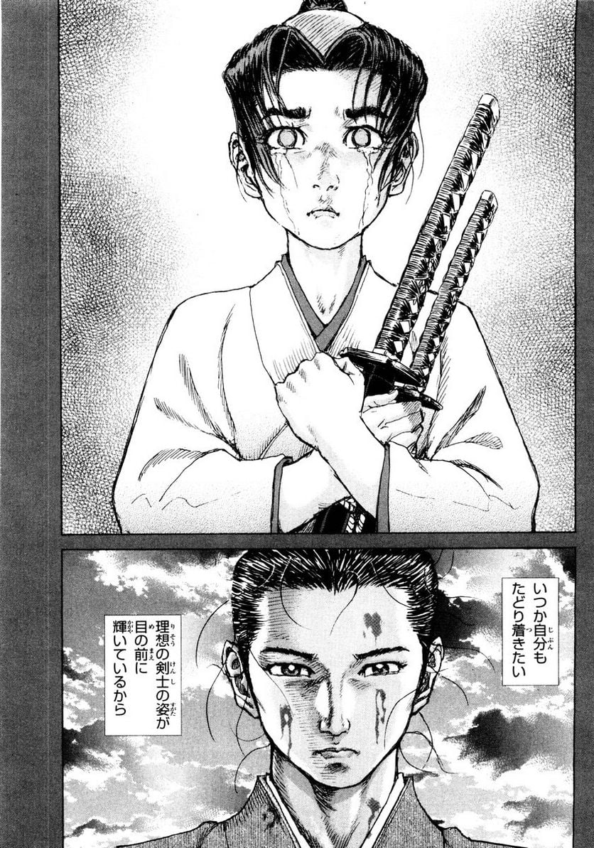 P64