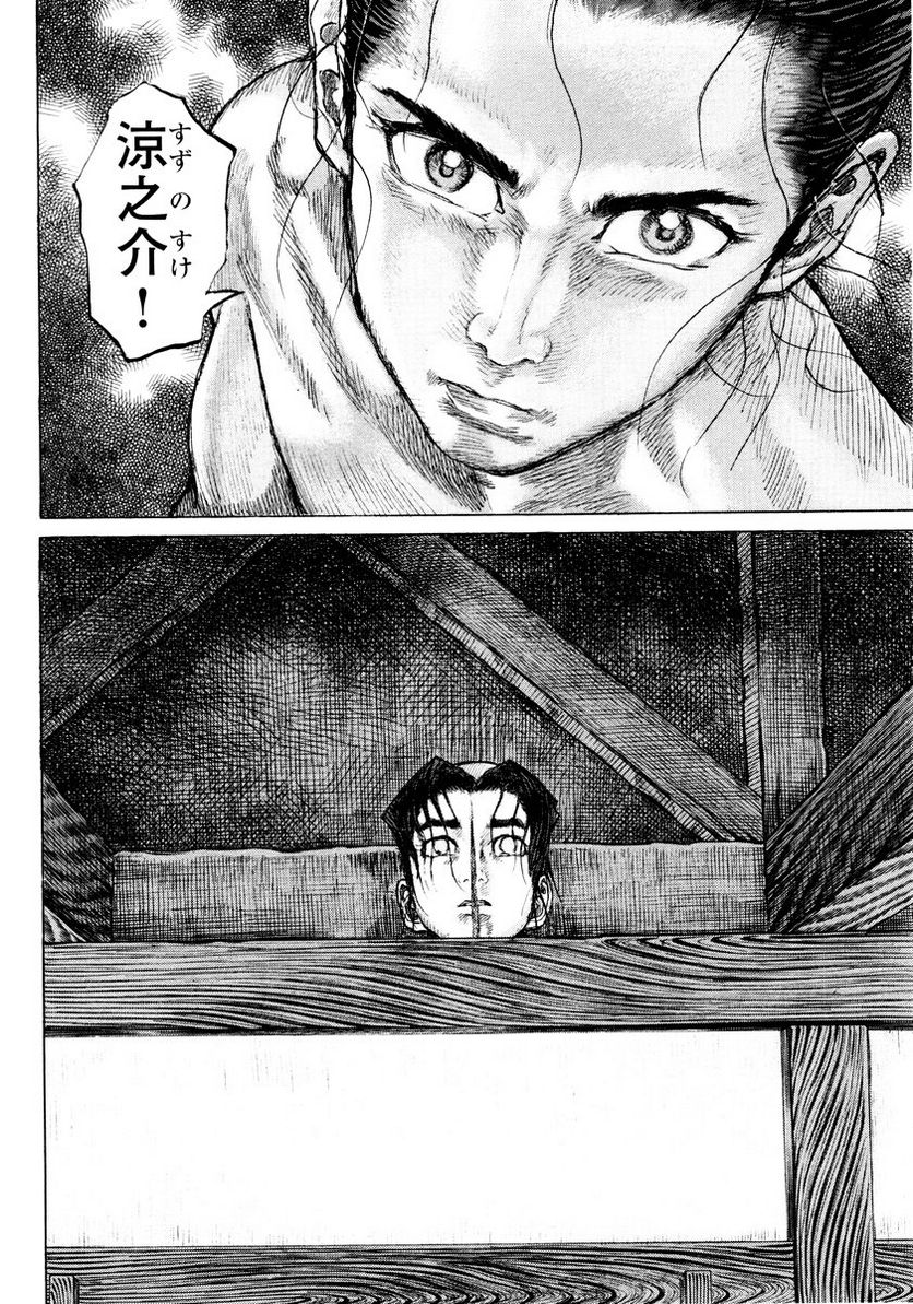 P69