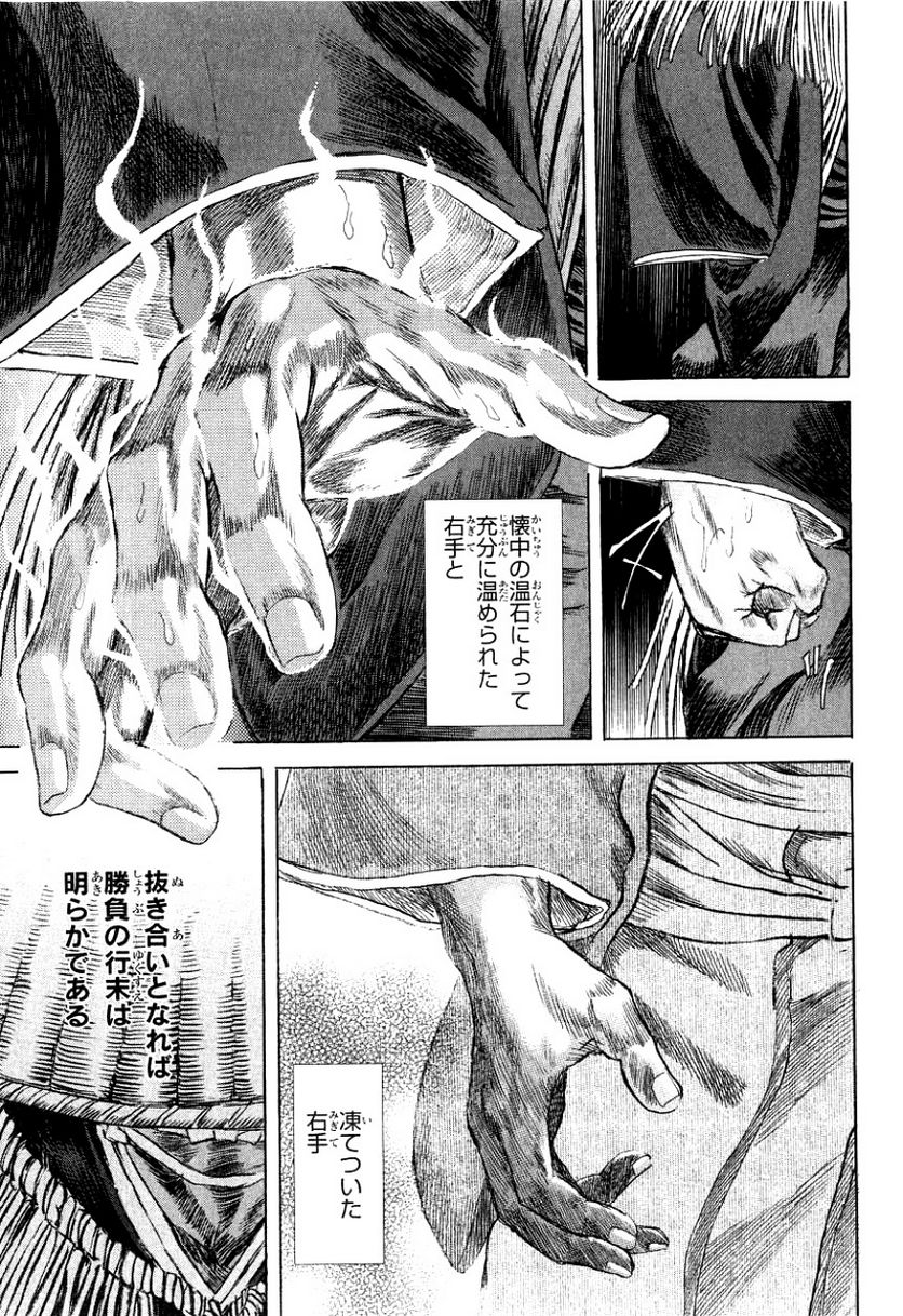 P27