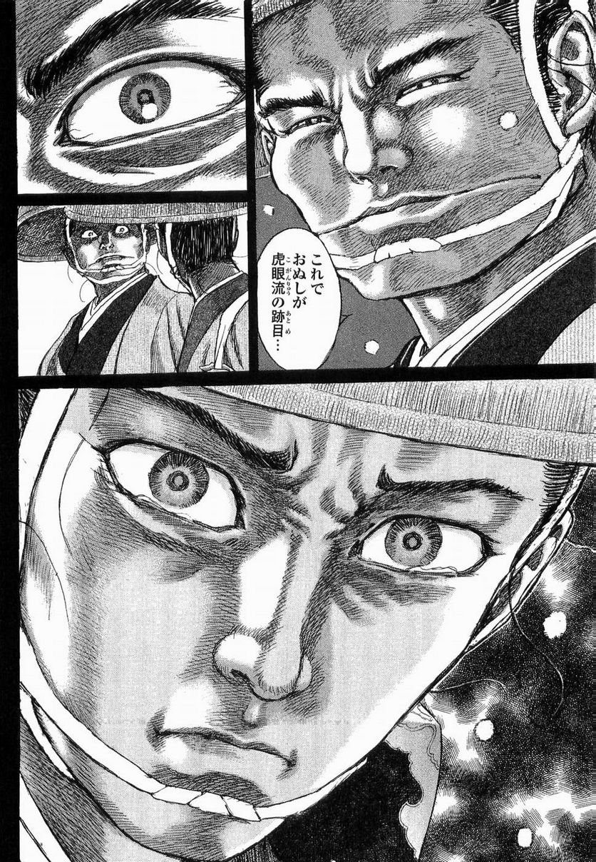 P34