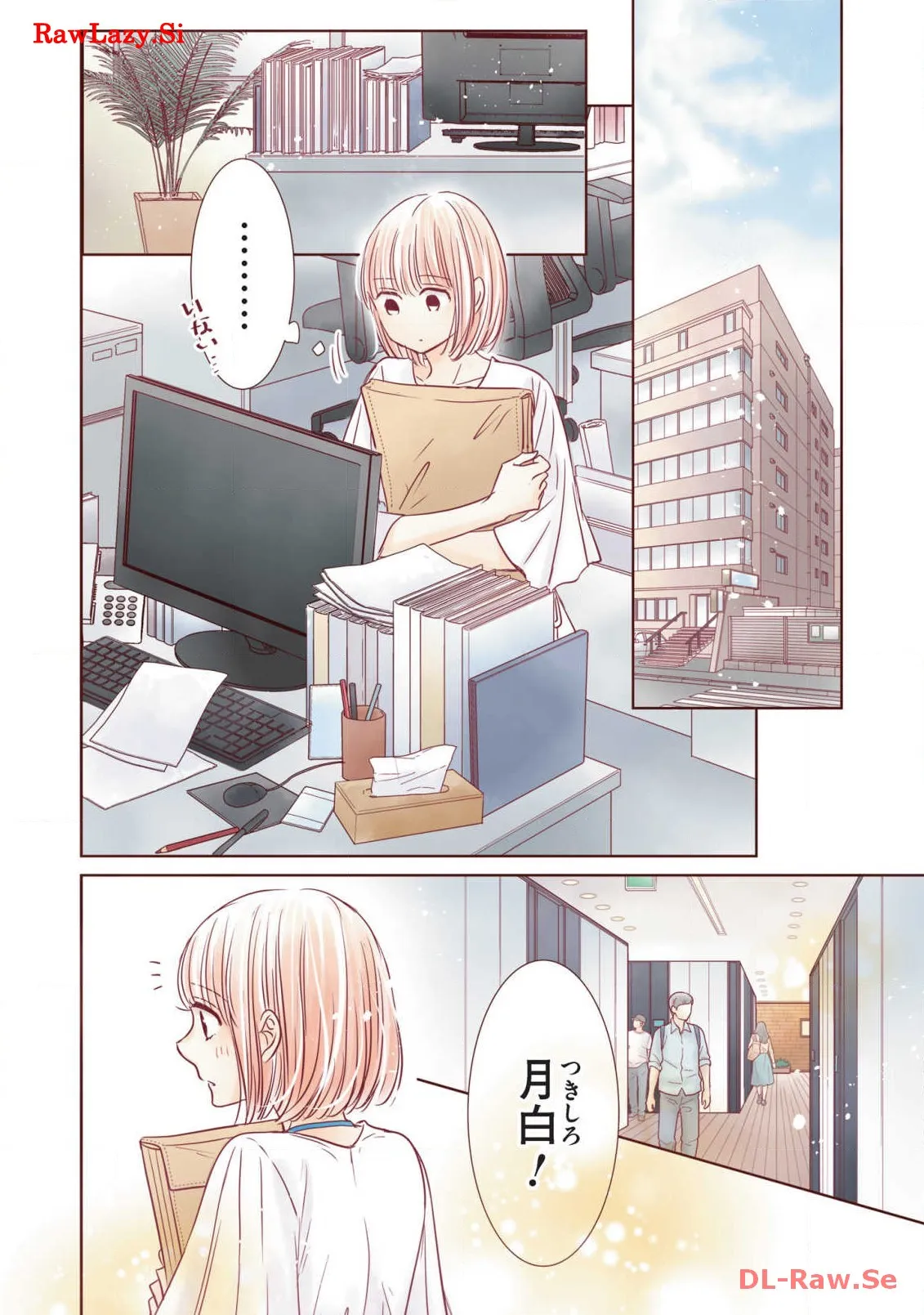 P20